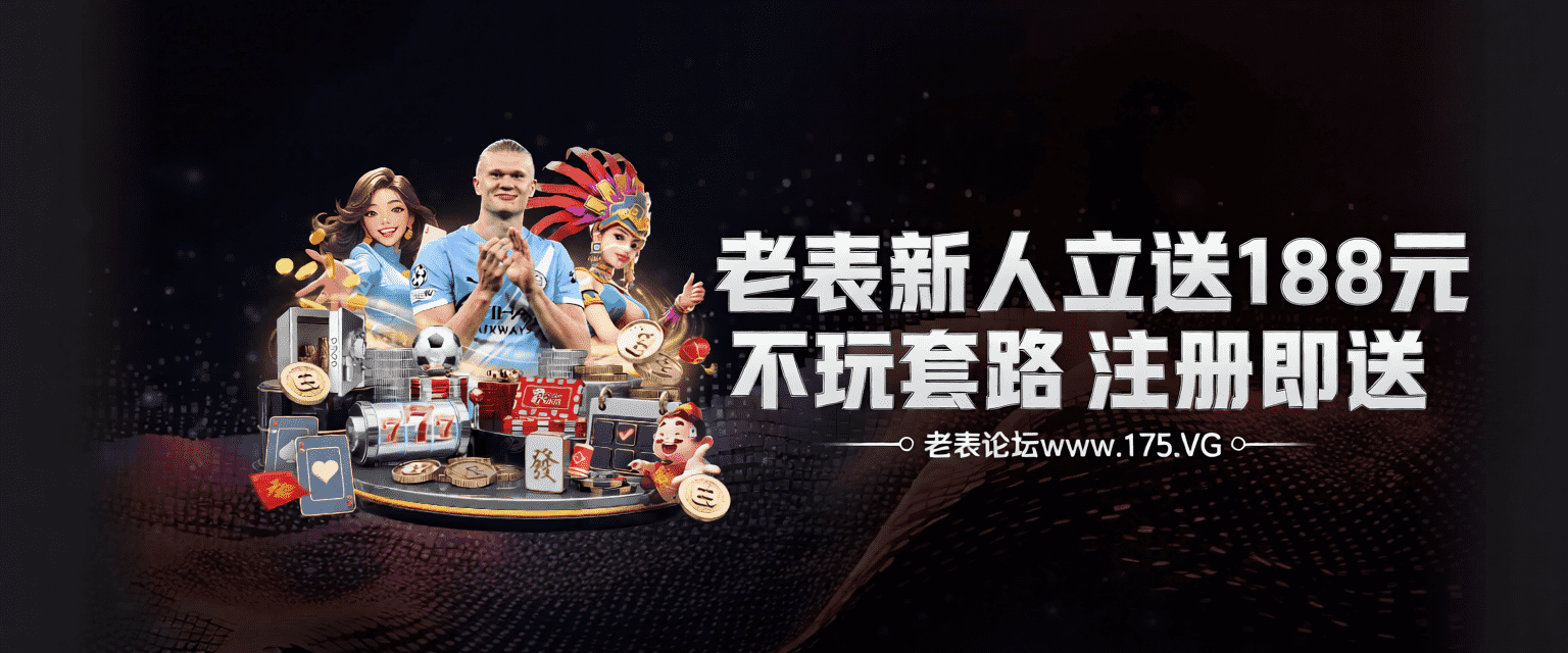 轮播图1-老表导航网欢迎您