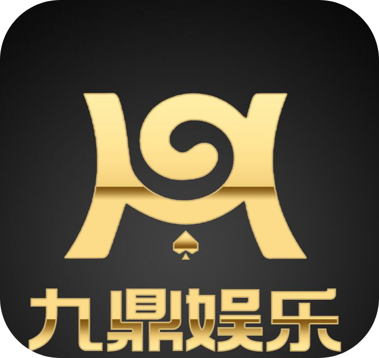 【九鼎娱乐】50+50