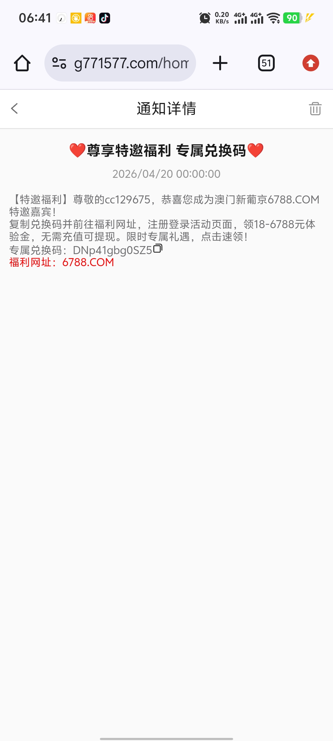 1000060096.jpg