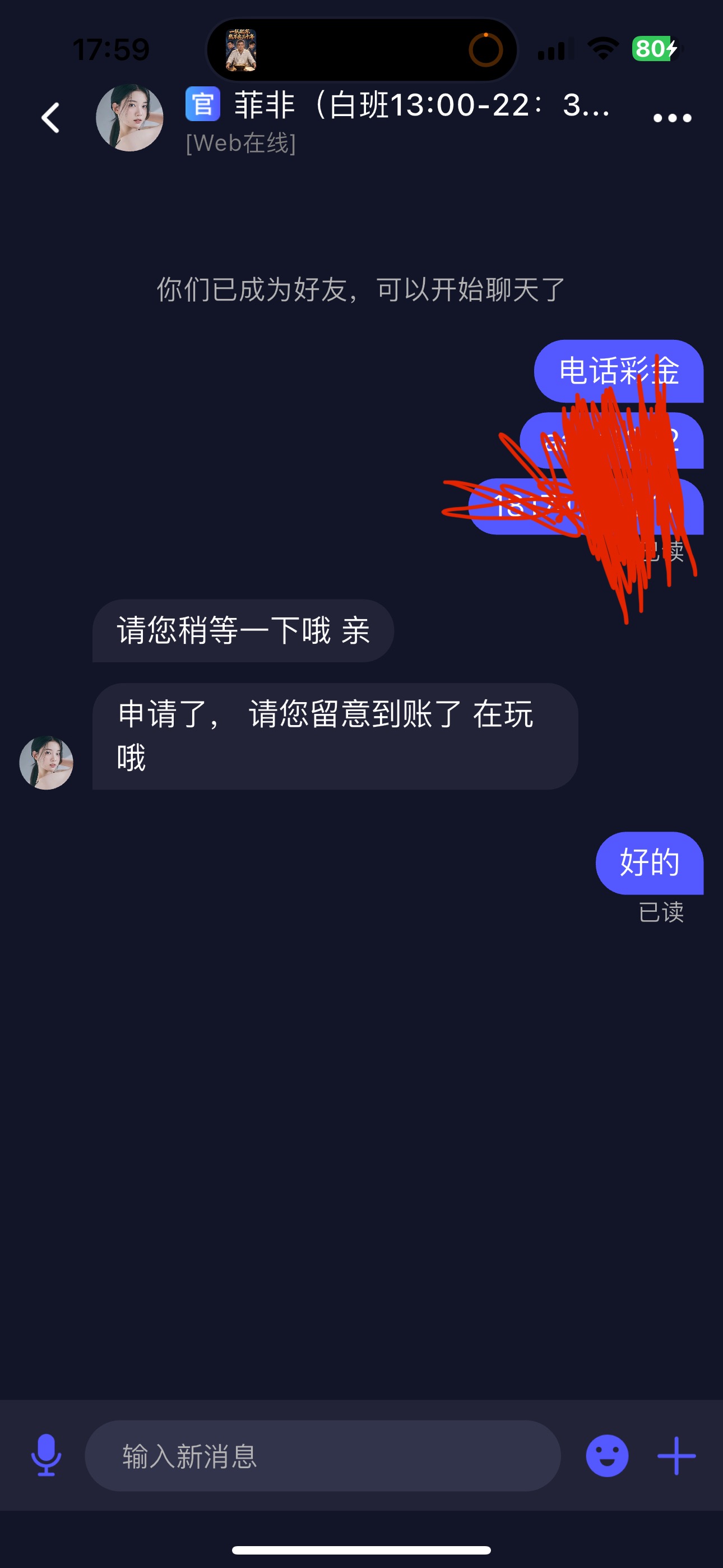 内容图片